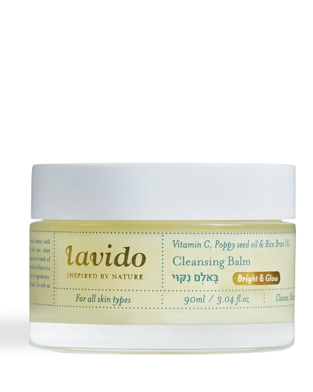 Cleansing Balm Bright & Glow Lavido - rozświetlający balsam do demakijażu
